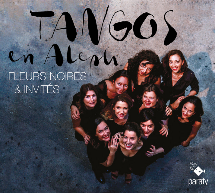 Capture d’écran 2024-08-12 à 20.31.28